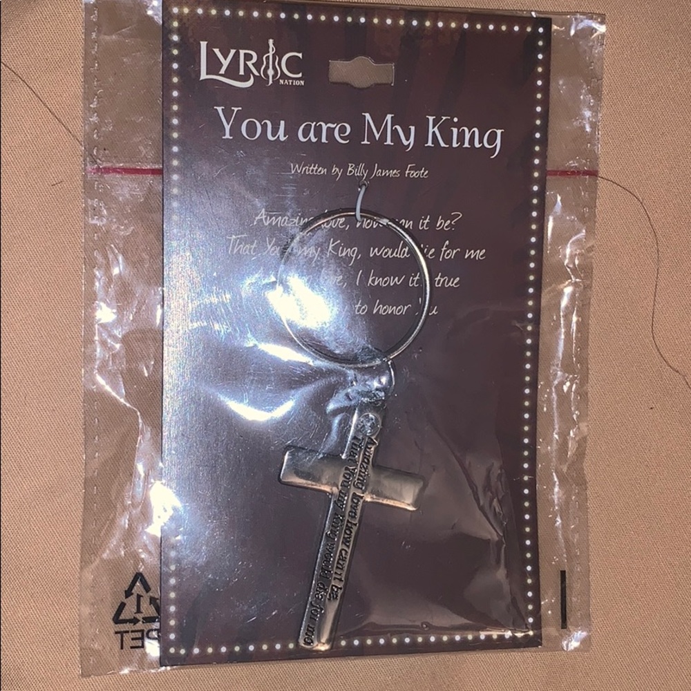 Silver cross keychain NWT